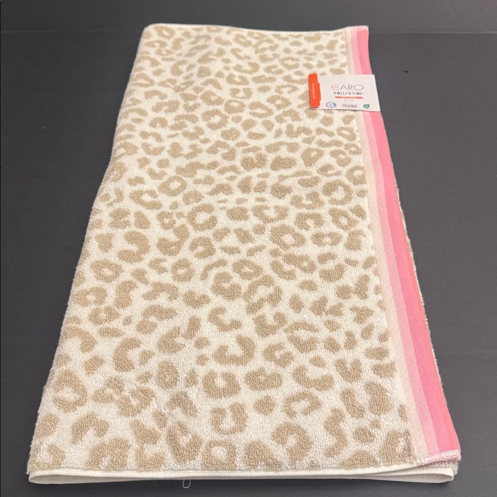 2pc CARO HOME Collection Animal Print Bath Towel Set With Contrasting Border